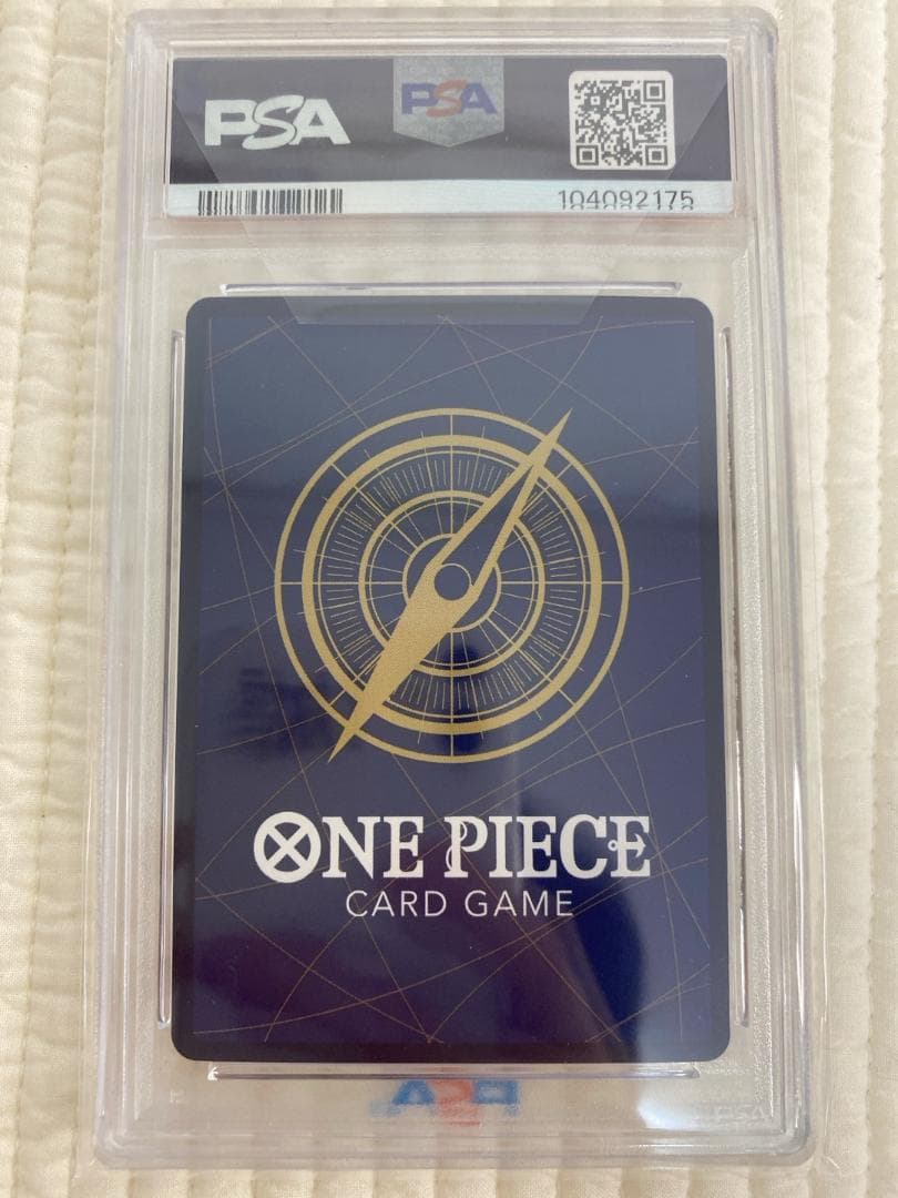 [psa10]ニコ・ロビン：プレミアムカードコレクション