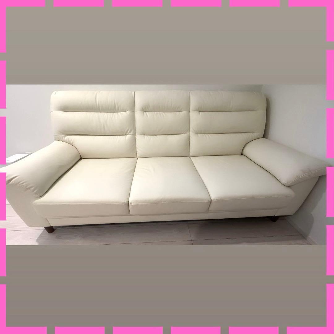 3人がけソファー　合成皮革　ホワイト「YS120012」