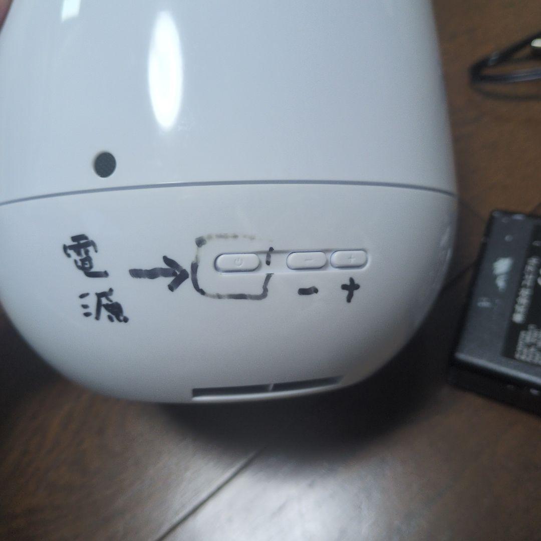 ユピテル見守りロボットユピ坊