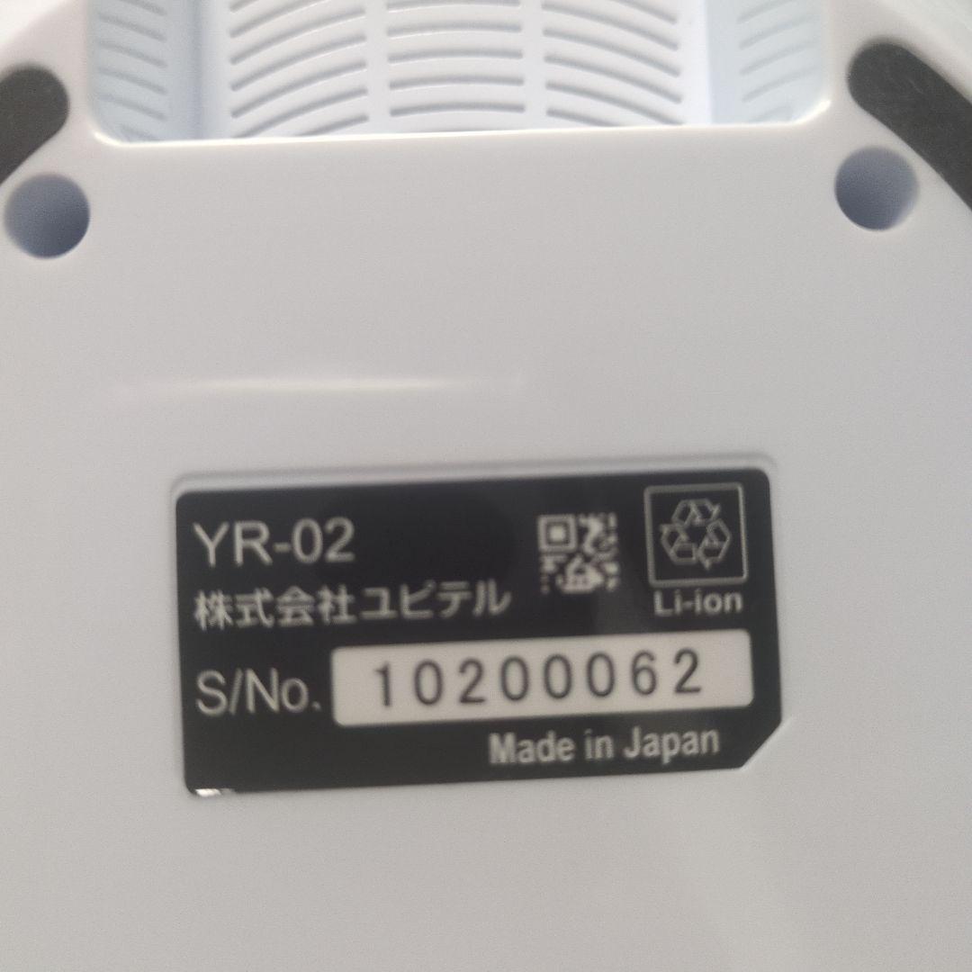 ユピテル見守りロボットユピ坊