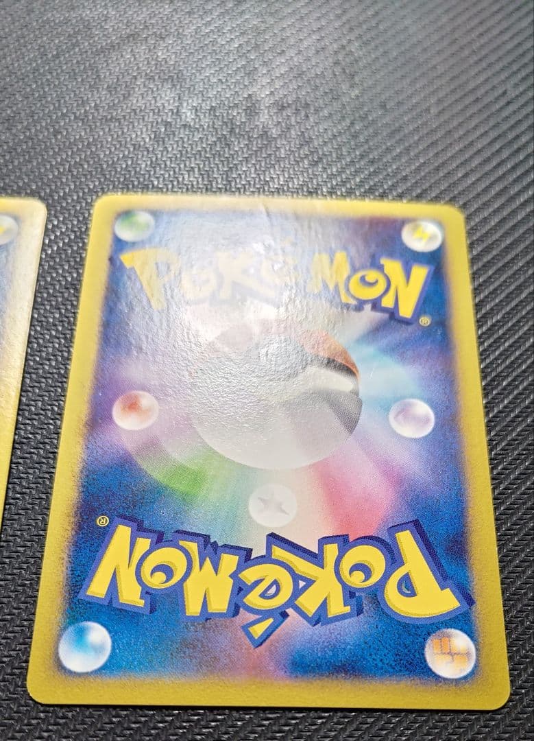 ミチーナしんでん PROMO DPt-Pプロモカード 044/051　2枚