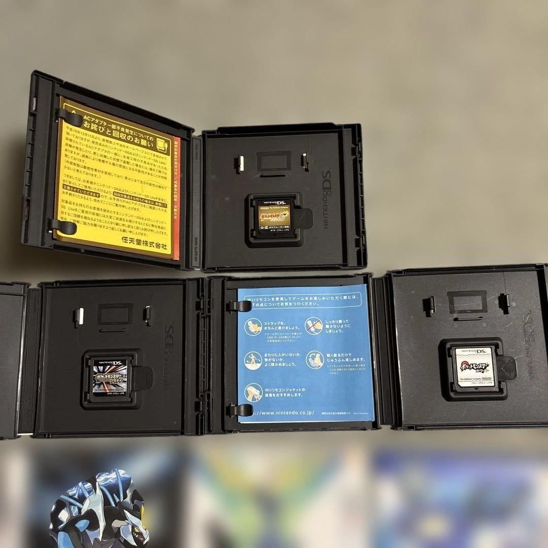 ポケットモンスター ゲームセット　バラ売り⭕️