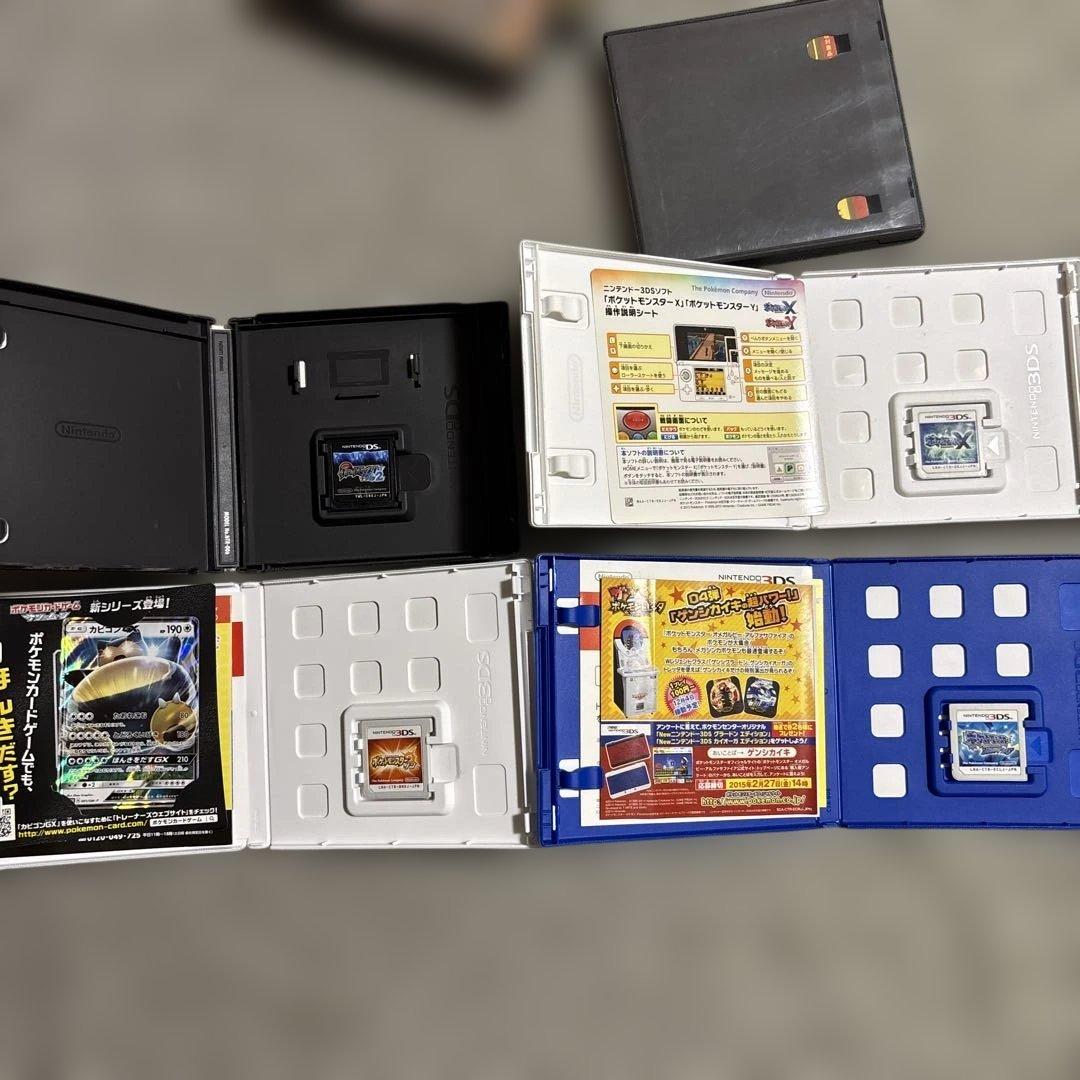 ポケットモンスター ゲームセット　バラ売り⭕️