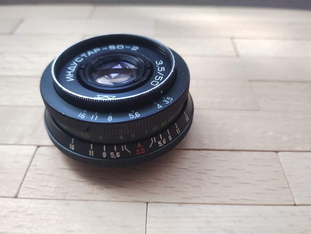 neco【フード・アダプタ付】INDUSTAR-50-2 3.5/50