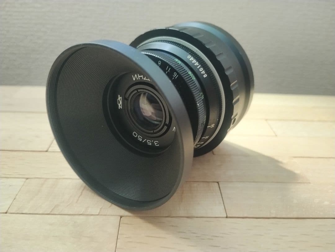 neco【フード・アダプタ付】INDUSTAR-50-2 3.5/50