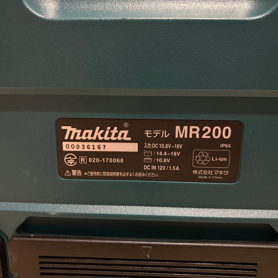 Makita ワイヤレススピーカー