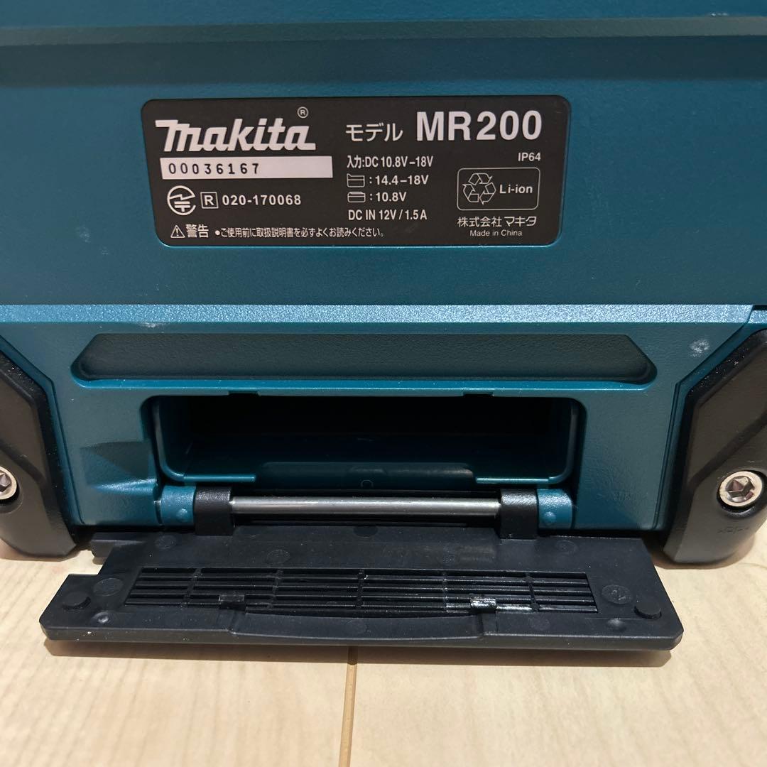 Makita ワイヤレススピーカー