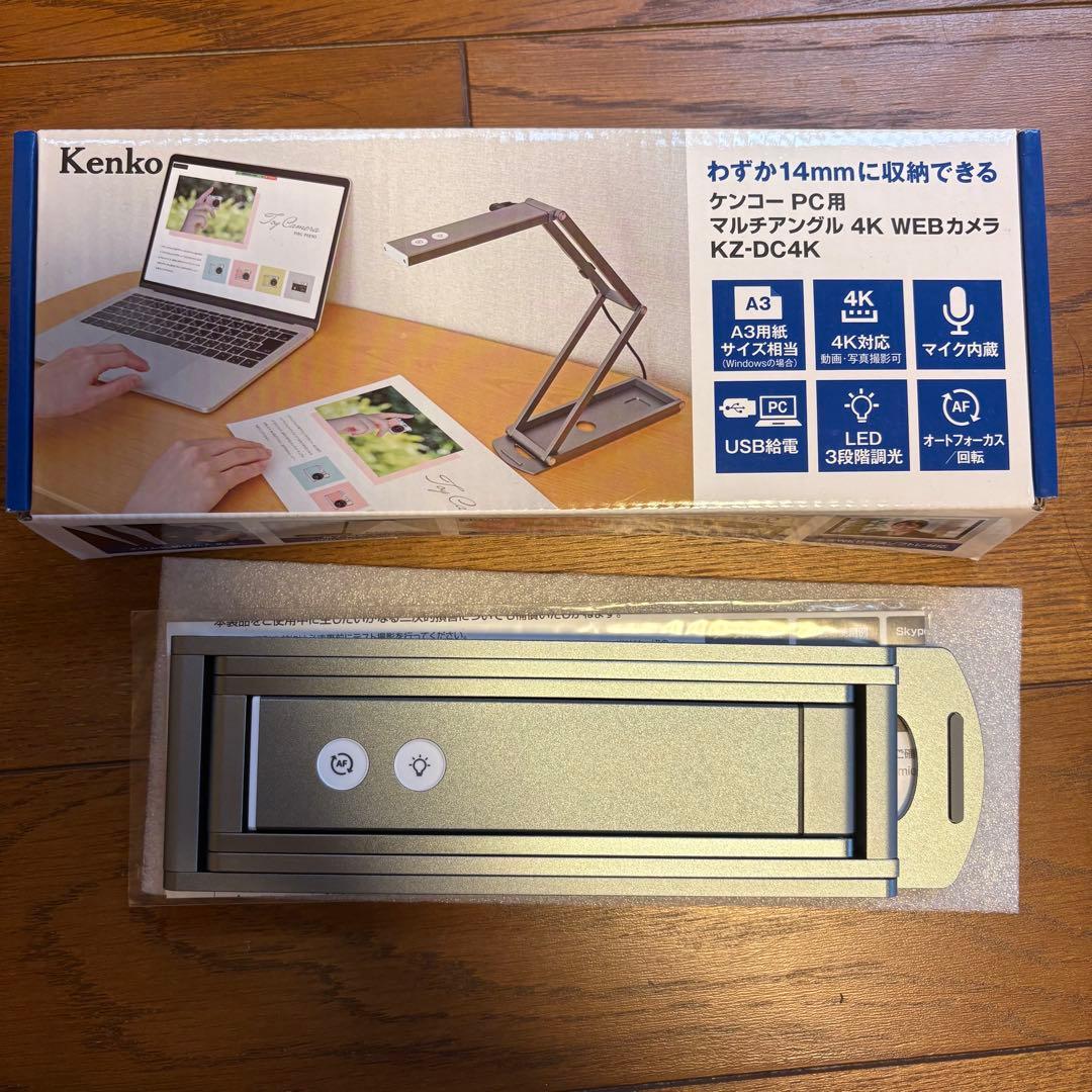 Kenko KZ-DC4K 4K WEBカメラ