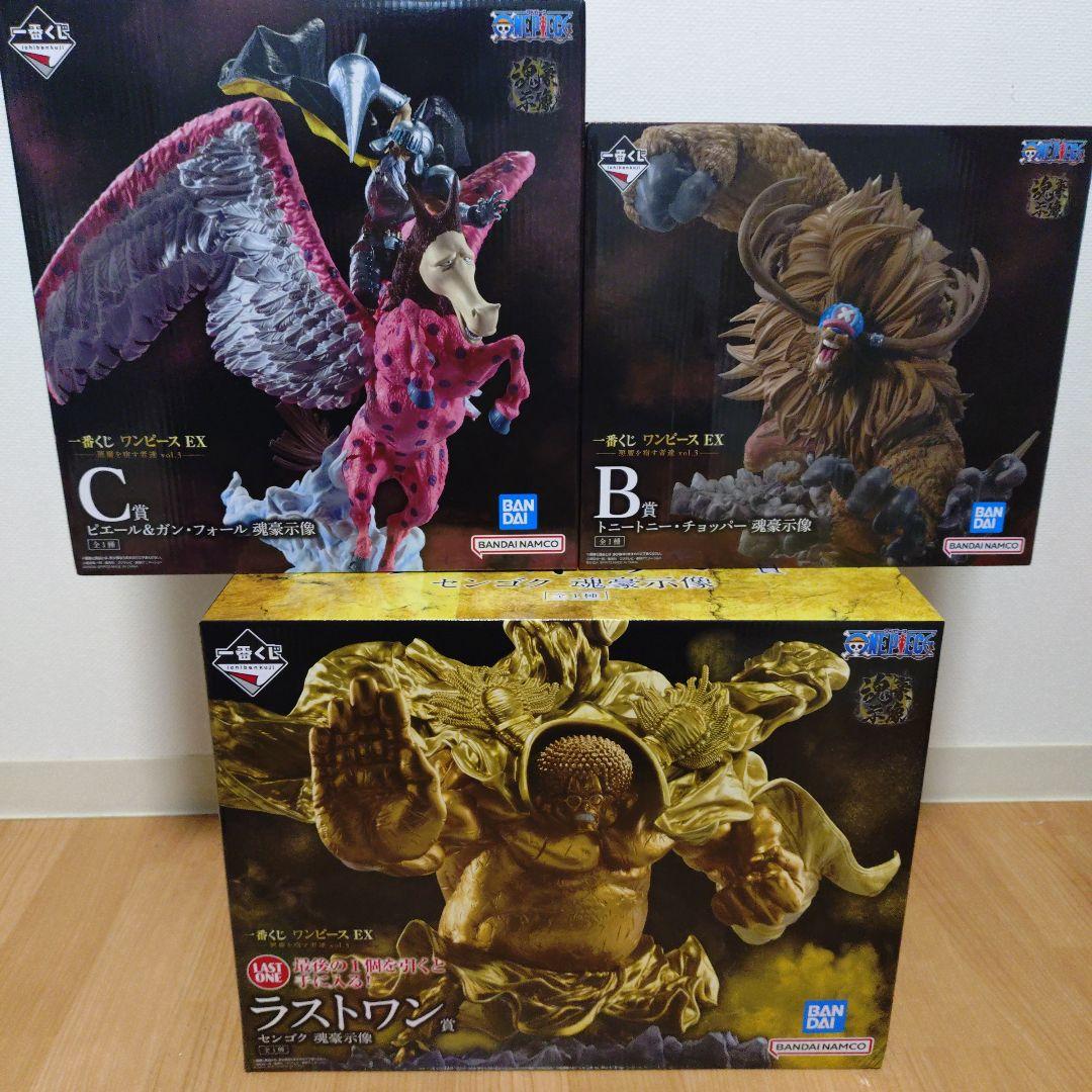 1番くじワンピースEX Ｂ賞C賞ラストワンセット