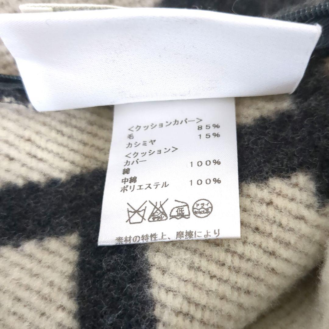 エルメス　アヴァロン　クッションカバーGM