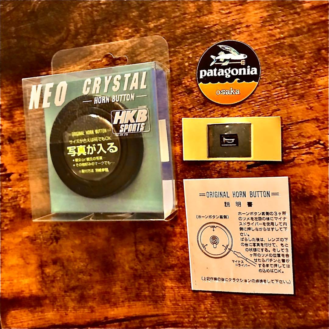 新品ウッドステアリング34.5φ patagonia Surf Osakaホーン