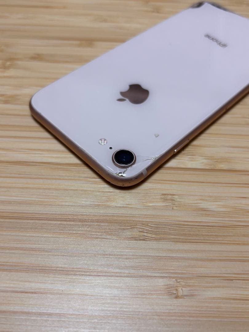 Apple iPhone ホワイト 本体