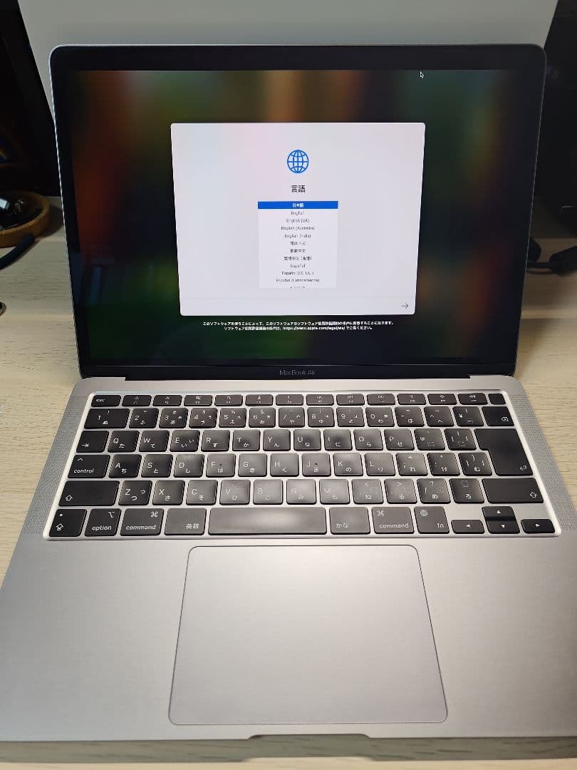 MacBook Air（M1）8GB/256GB スペースグレイ