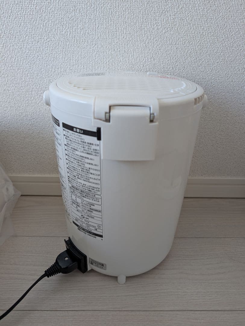 2023年製 象印 EE-RS50 スチーム式 加湿器 480ml