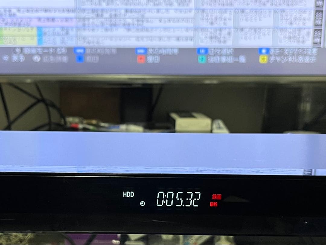 おうちクラウドディーガ　パナソニック　ブルーレイレコーダー　DMR-2CW50