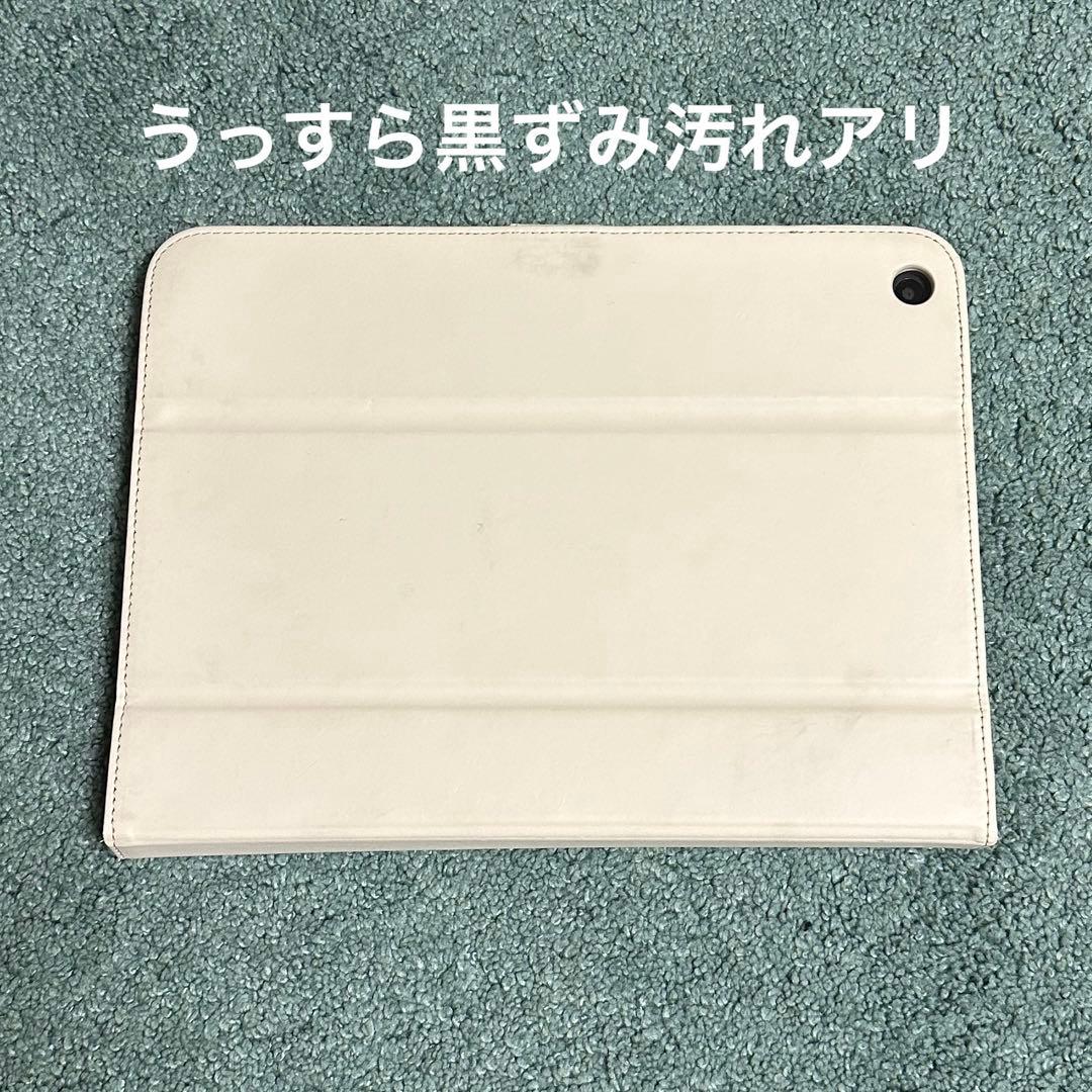 スマイルゼミ 小学1年生4月〜小学3年生10月 組曲