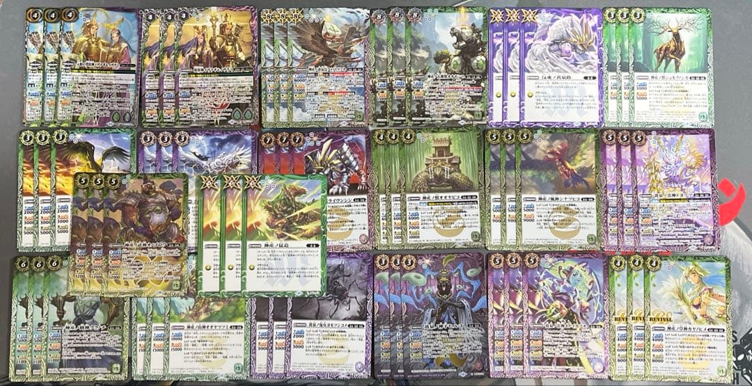 イザイザ(霊獣・樹魔) デッキパーツ バトスピ