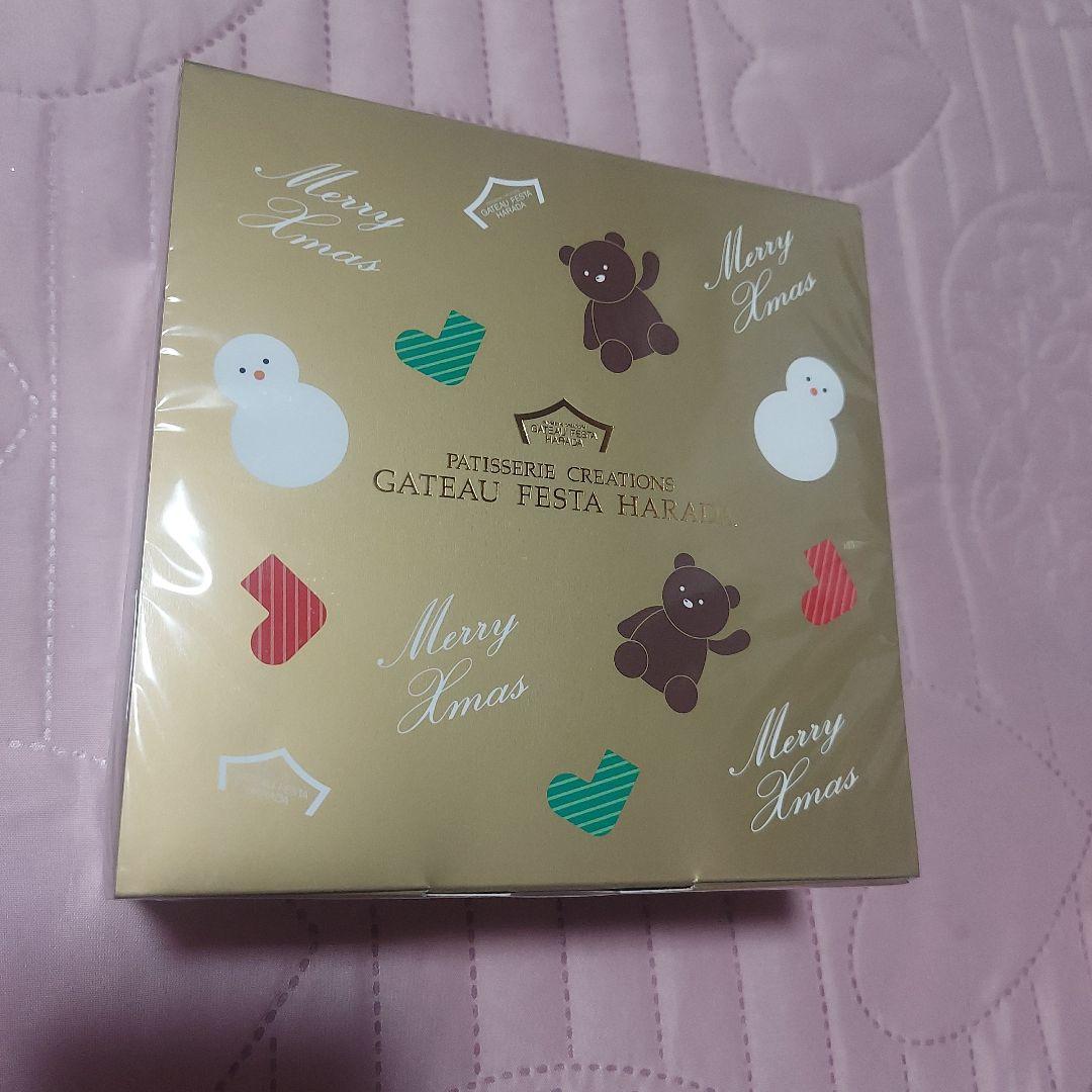 未開封焼菓子　ユーハイム　ヴィタメール　ガトーフェスタ ハラダシーキューブ計８箱