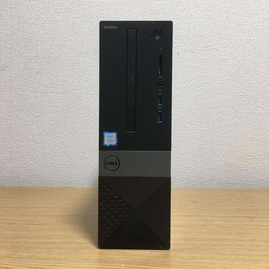 DELL Win11 快適デスクトップ Office 23.8'モニター 取説