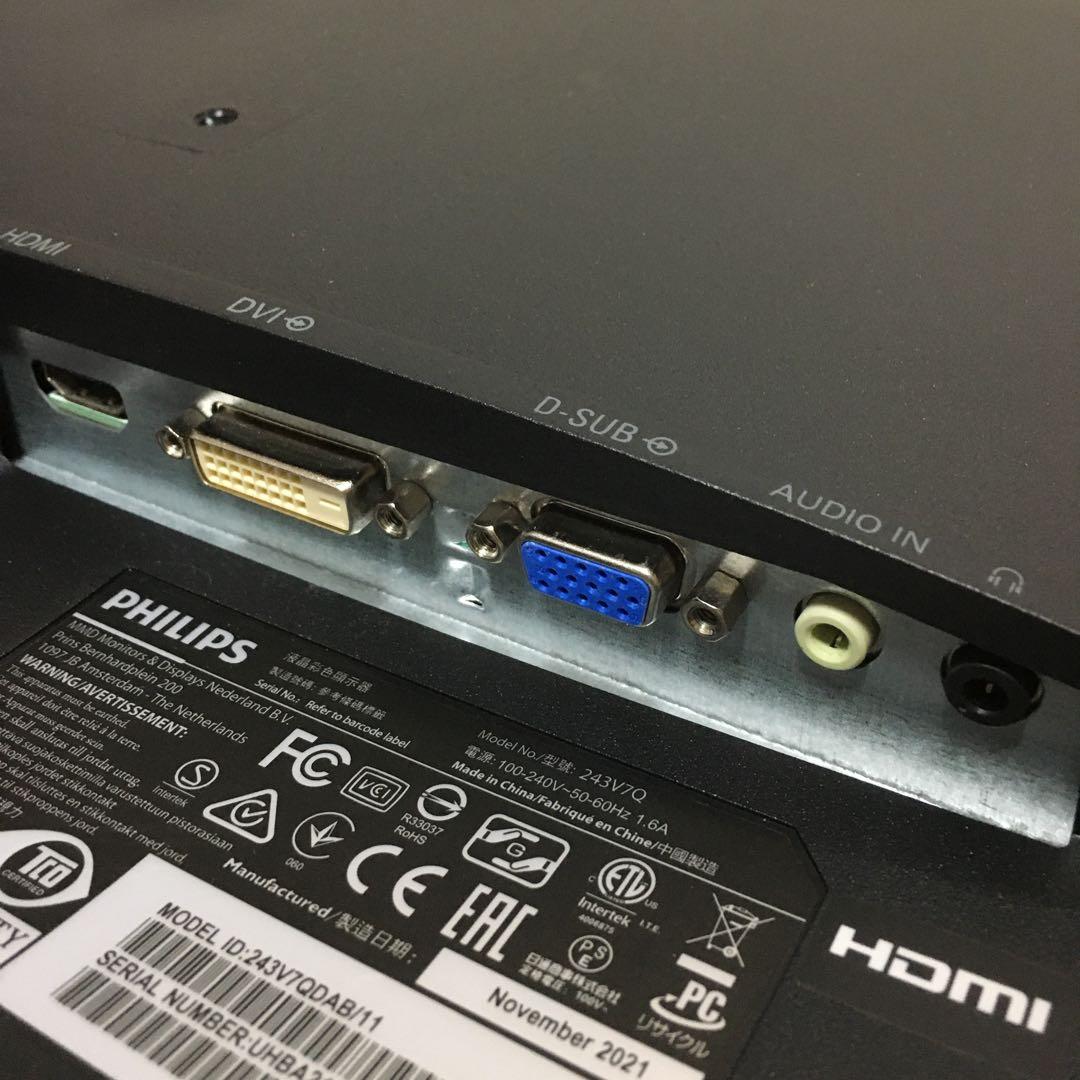 DELL Win11 快適デスクトップ Office 23.8'モニター 取説