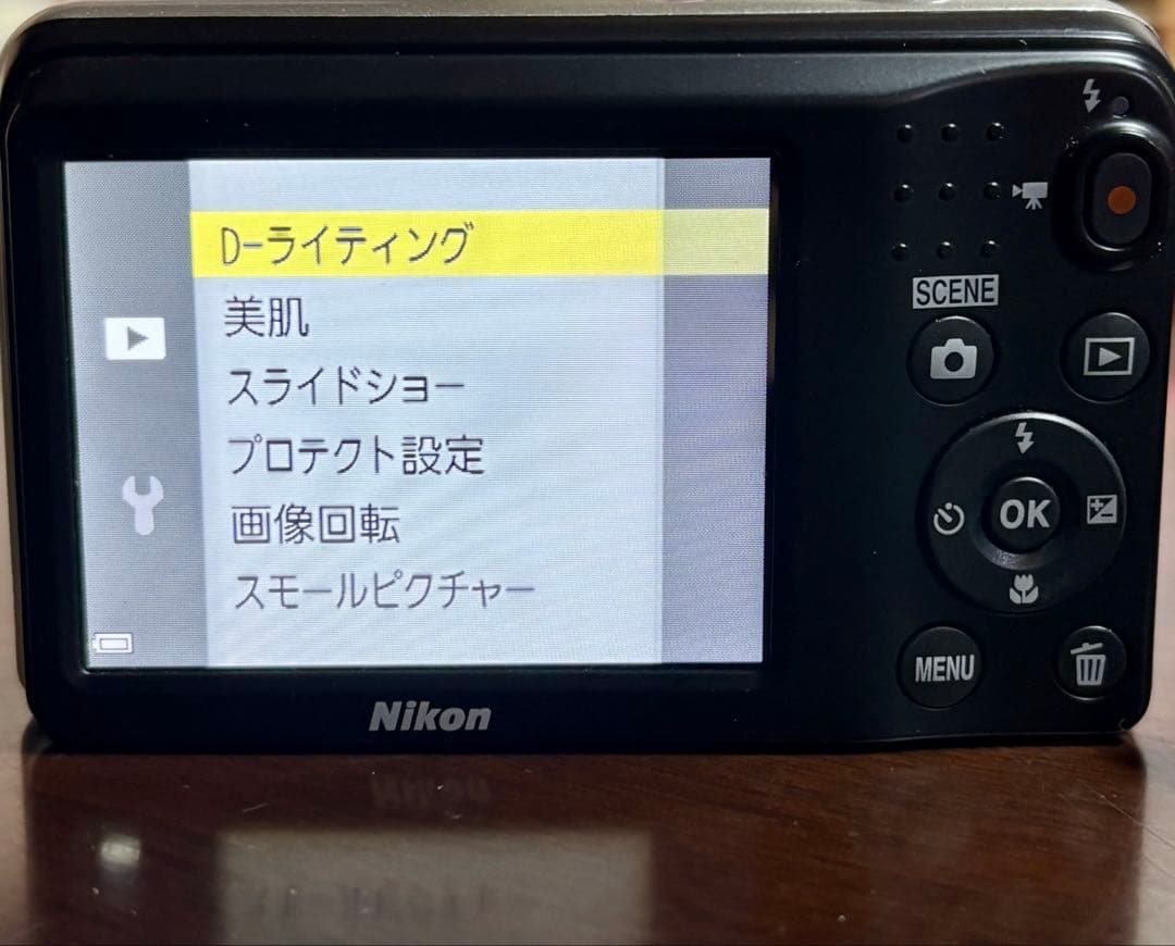 Nikon COOLPIX L31 シルバー
