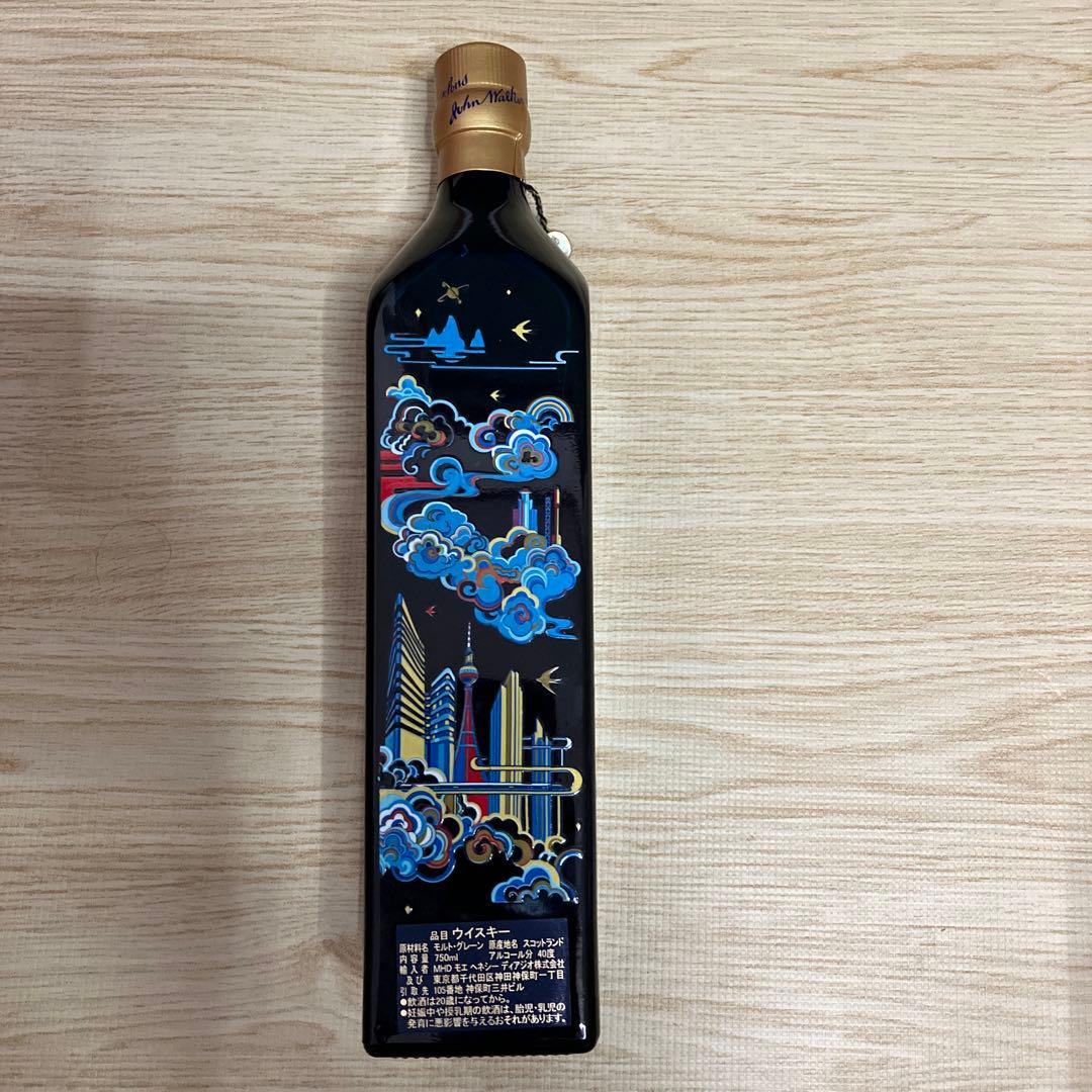 Johnnie Walker Blue Label 特別限定版 TIGER