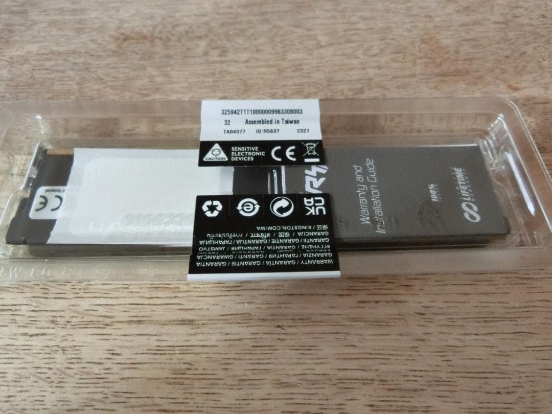 メモリー KINGSTON FURY BEAST DDR5 5600MT/s