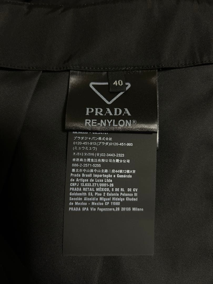 PRADA ライト Re‑Nylon プリーツスカート
