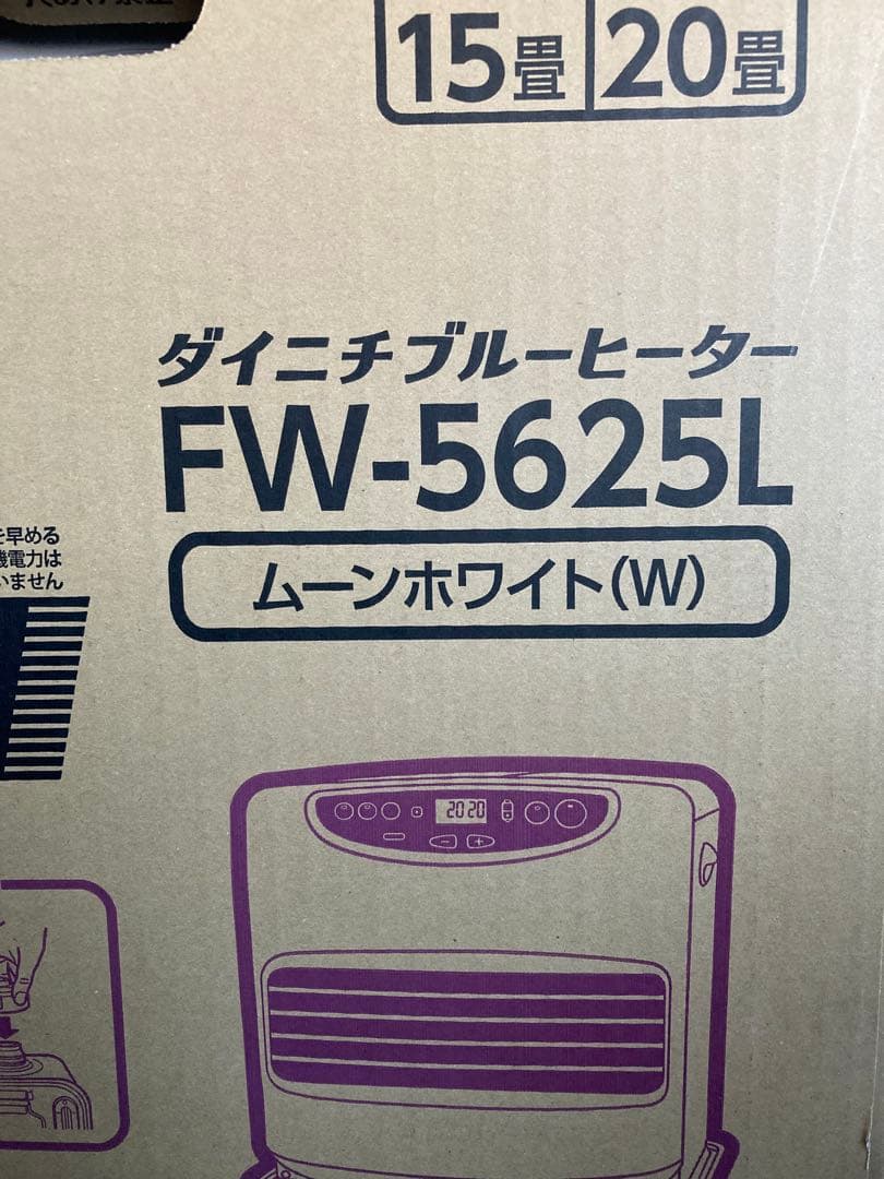 ダイニチ 石油ファンヒーター FW-5625L ムーンホワイト