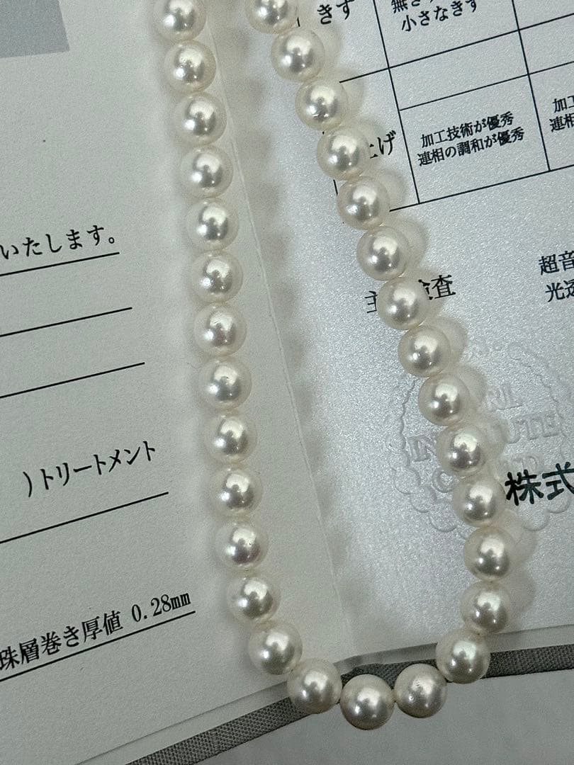 ク*ラ様 花珠級強テリアコヤパールネックレス6.5-7mm鑑別書付43cm