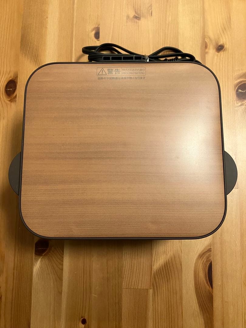 三菱電機　ブレッドオーブン　TO-ST1-T