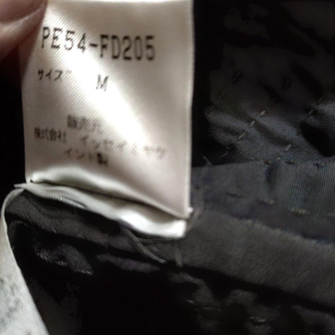 80s ヴィンテージ　イッセイミヤケ　刺し子　ジャケット ＡＳＨＡ　M〜Ｌ