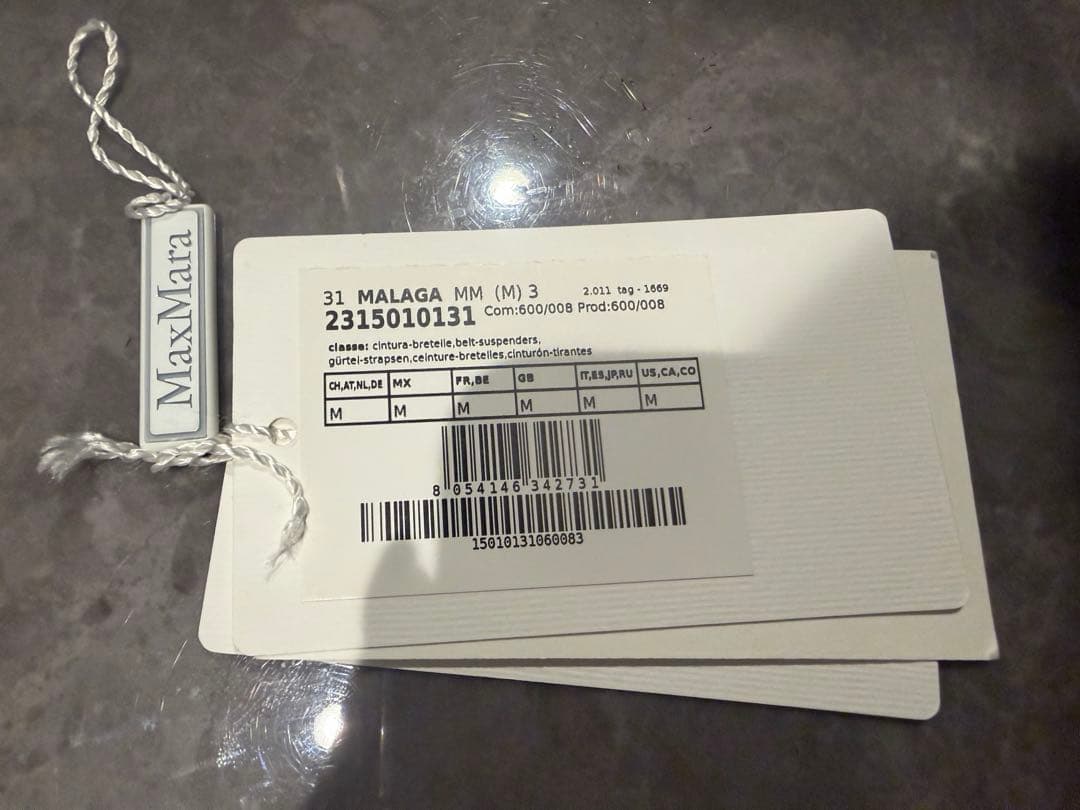 未使用MaxMara PRIMO テディベアコート 34 ベルト付