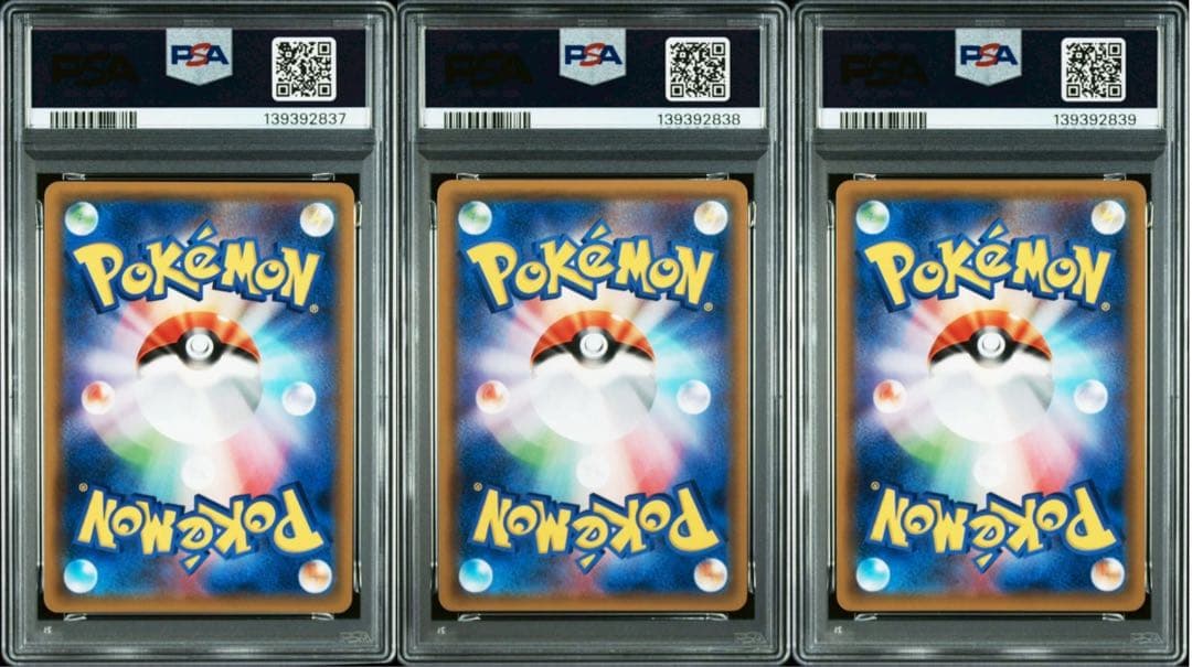 PSA10 連番 エーフィ&デオキシスGX [SMM 001/031]