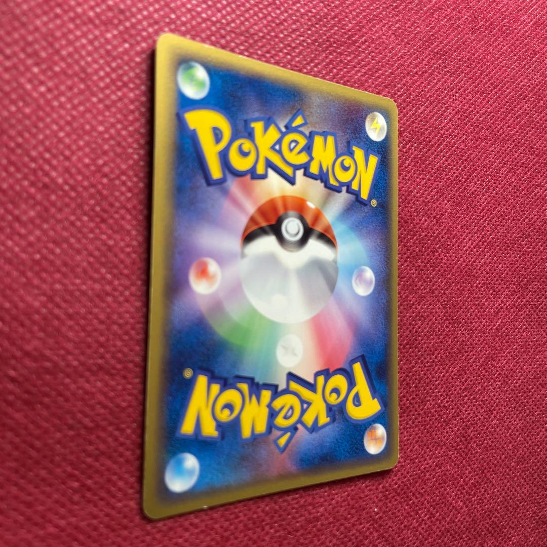 ミュウ 080/PCG-P トイザらス・イトーヨーカドー限定 プロモ 2005年