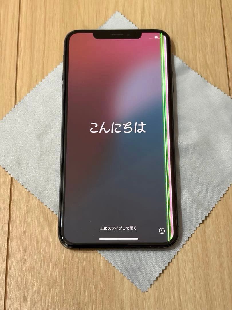 iPhone XS Max 256GB SIMフリー ※液晶不具合あり