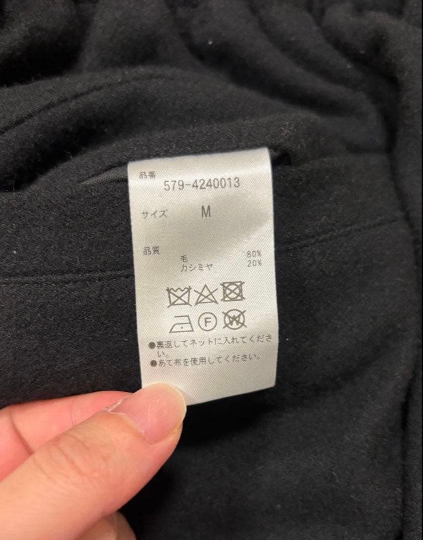 【美品】マーガレットハウエル WOOL CASHMERE FLANNEL