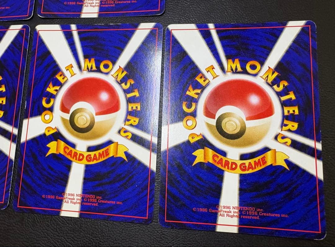 neoシリーズのやさしい＆わるいポケモンセット ポケモンカード旧裏