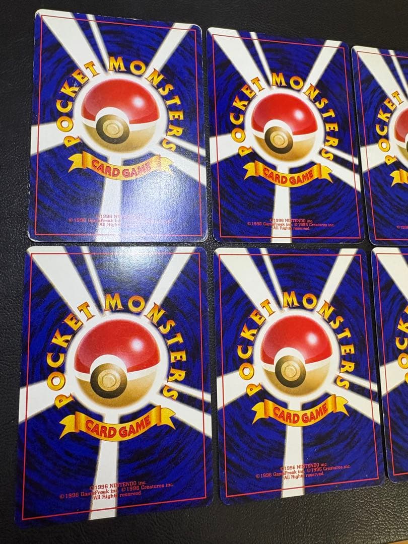 neoシリーズのやさしい＆わるいポケモンセット ポケモンカード旧裏