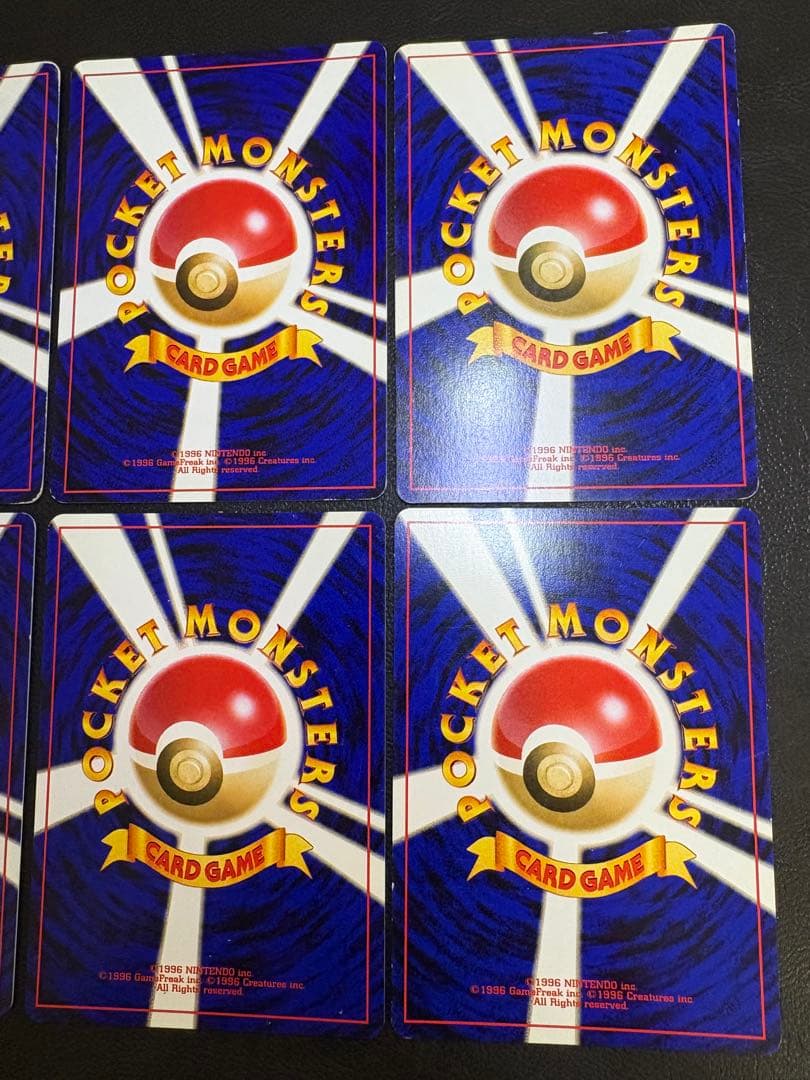 neoシリーズのやさしい＆わるいポケモンセット ポケモンカード旧裏