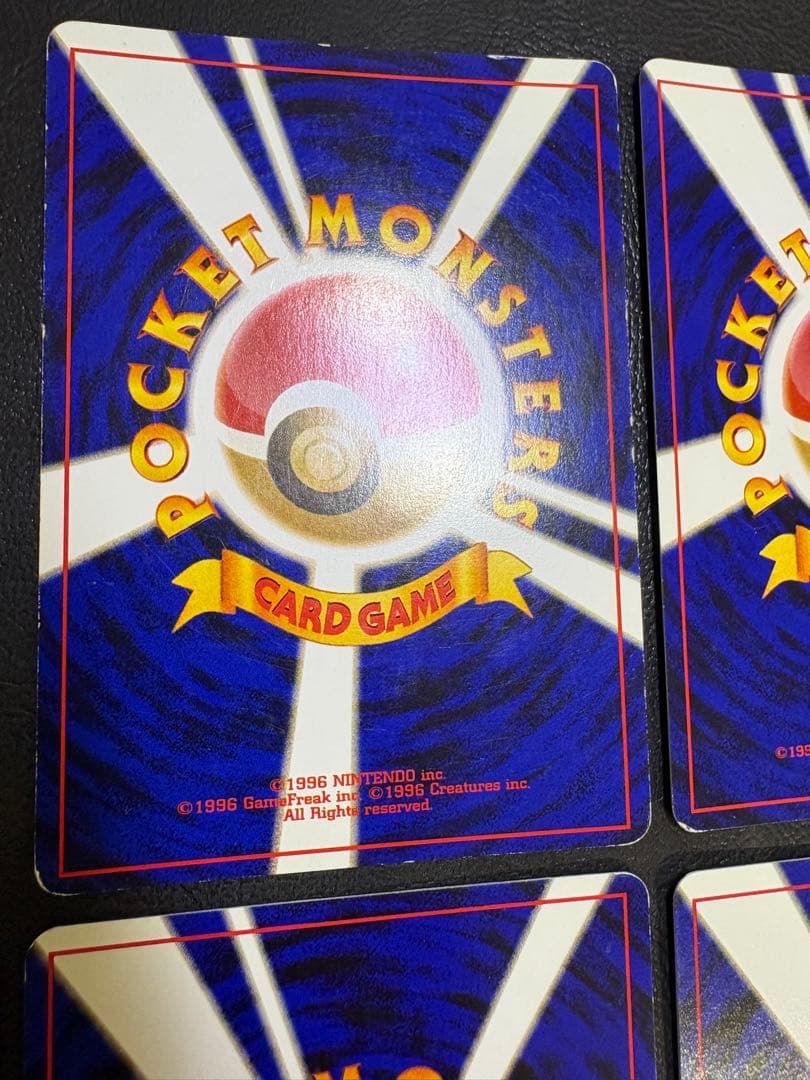 neoシリーズのやさしい＆わるいポケモンセット ポケモンカード旧裏