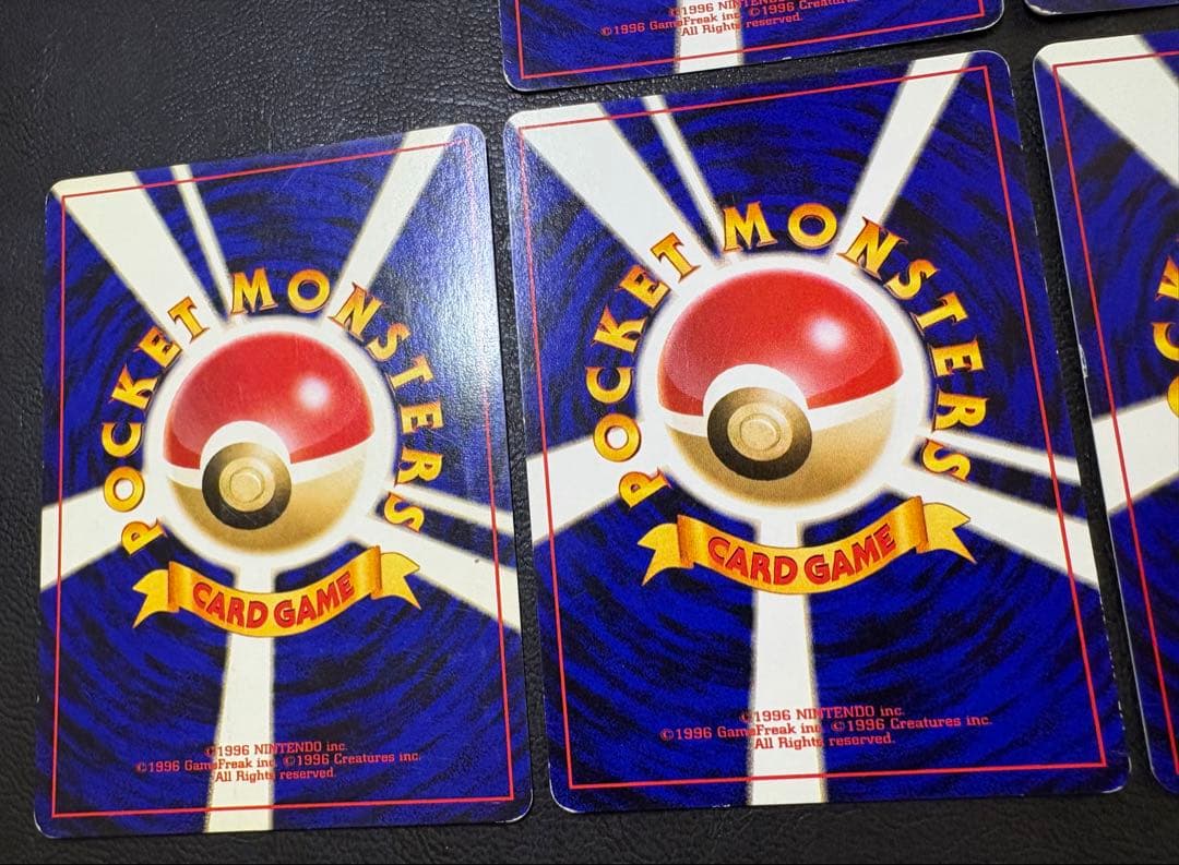 neoシリーズのやさしい＆わるいポケモンセット ポケモンカード旧裏