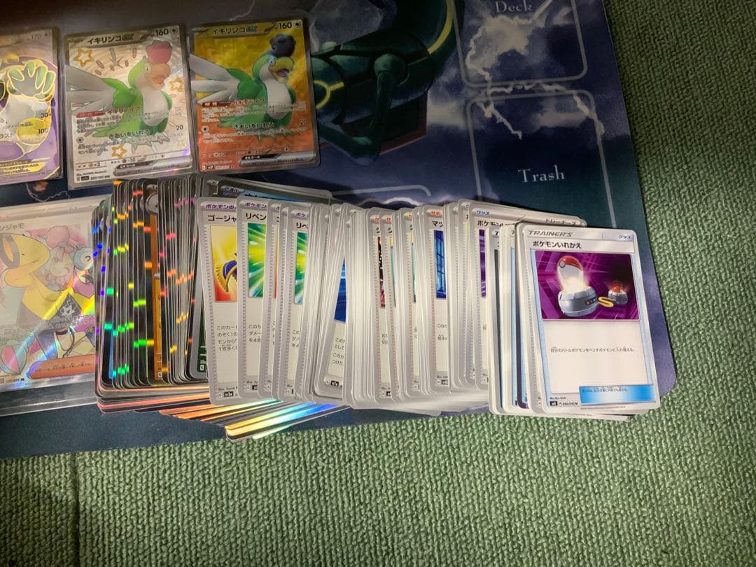 ポケモンカード　爆アド引退品　デッキ・プレイマット・汎用カード　ナンジャモSR