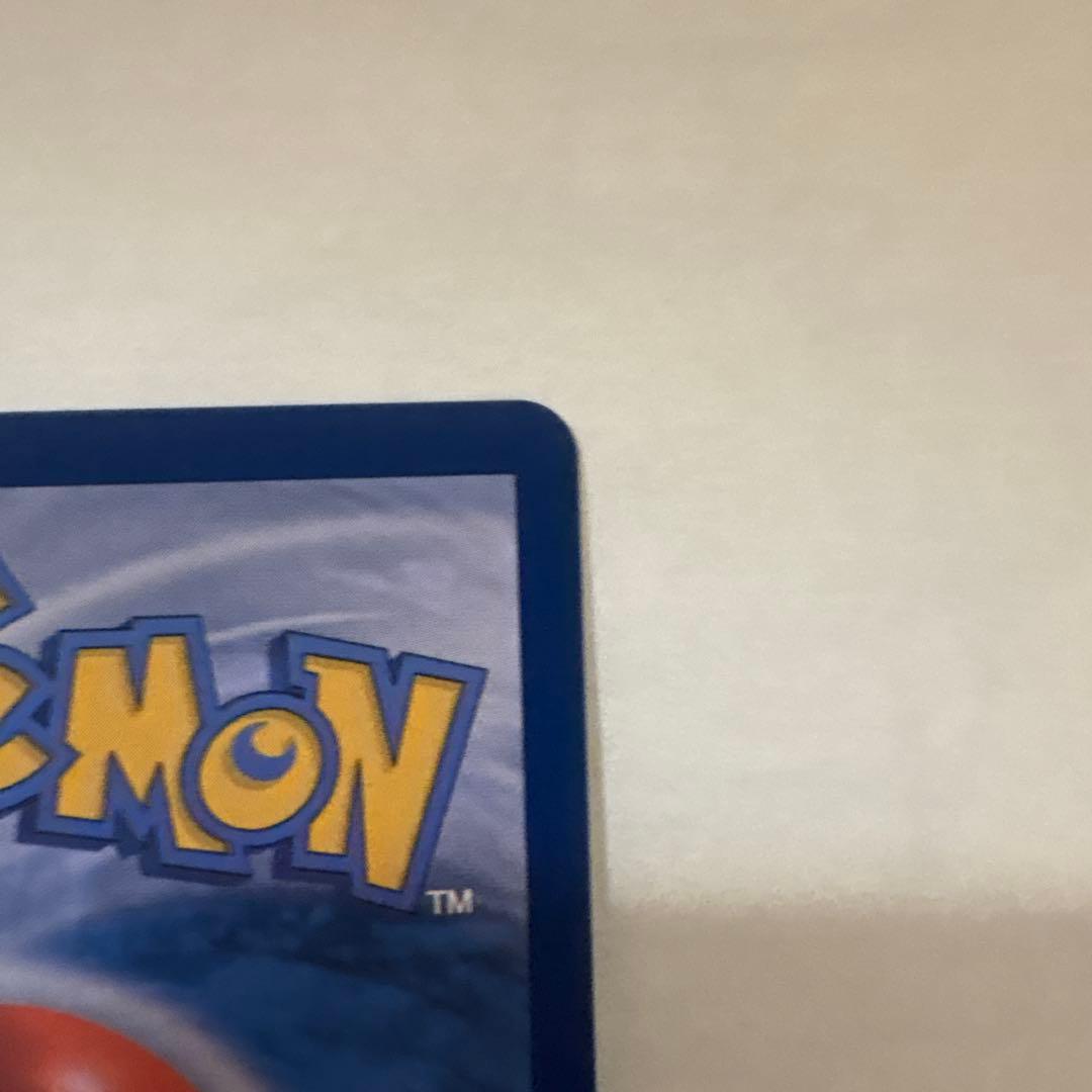 ゼクロムex BWR 韓国語版