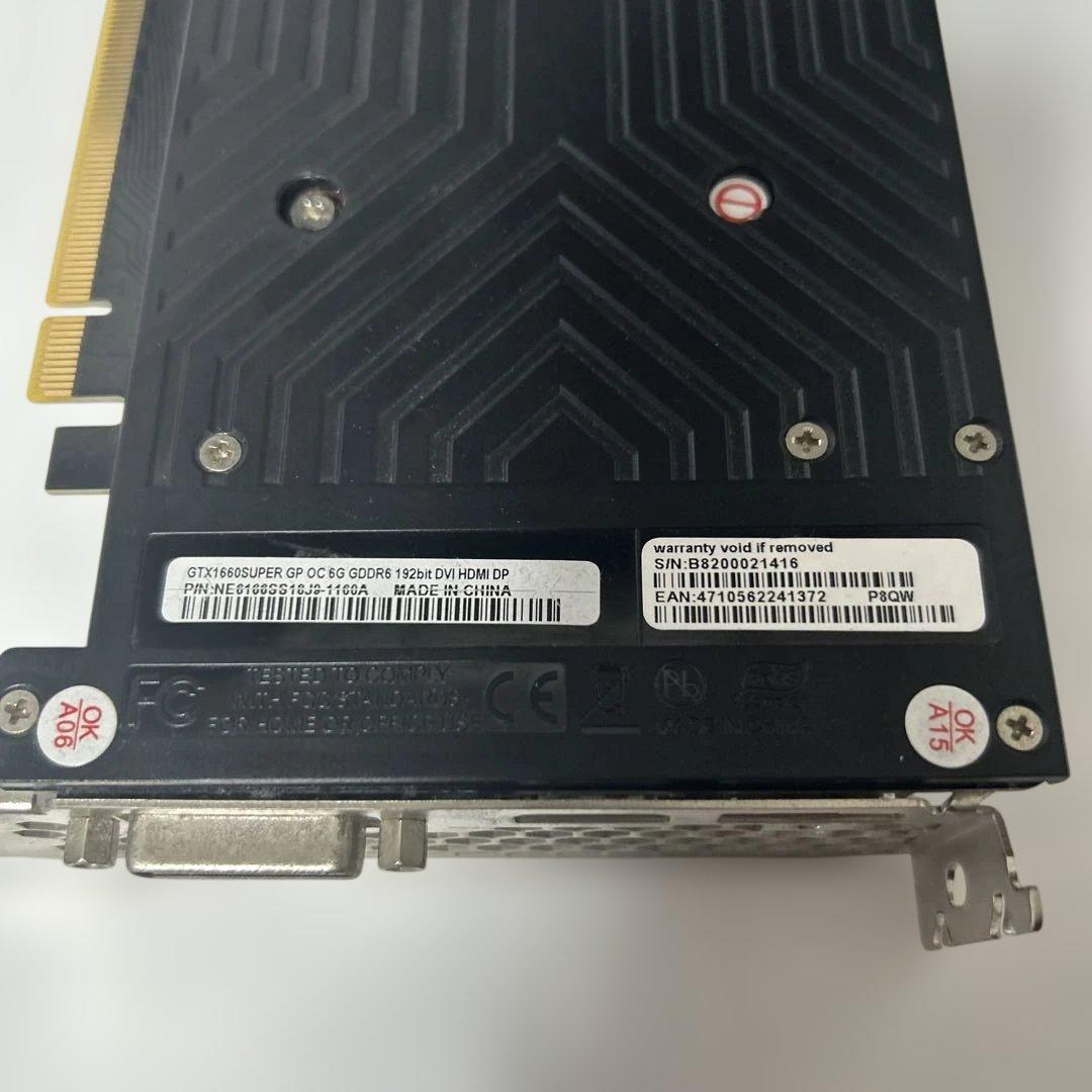 グラフィックボード・グラボ・ビデオカード PALIT GEFORCE GTX1660SUPER GP OC 6G