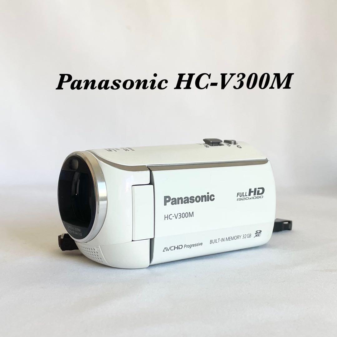 【完動品】Panasonic HC-V300M ビデオカメラ 動作確認済み