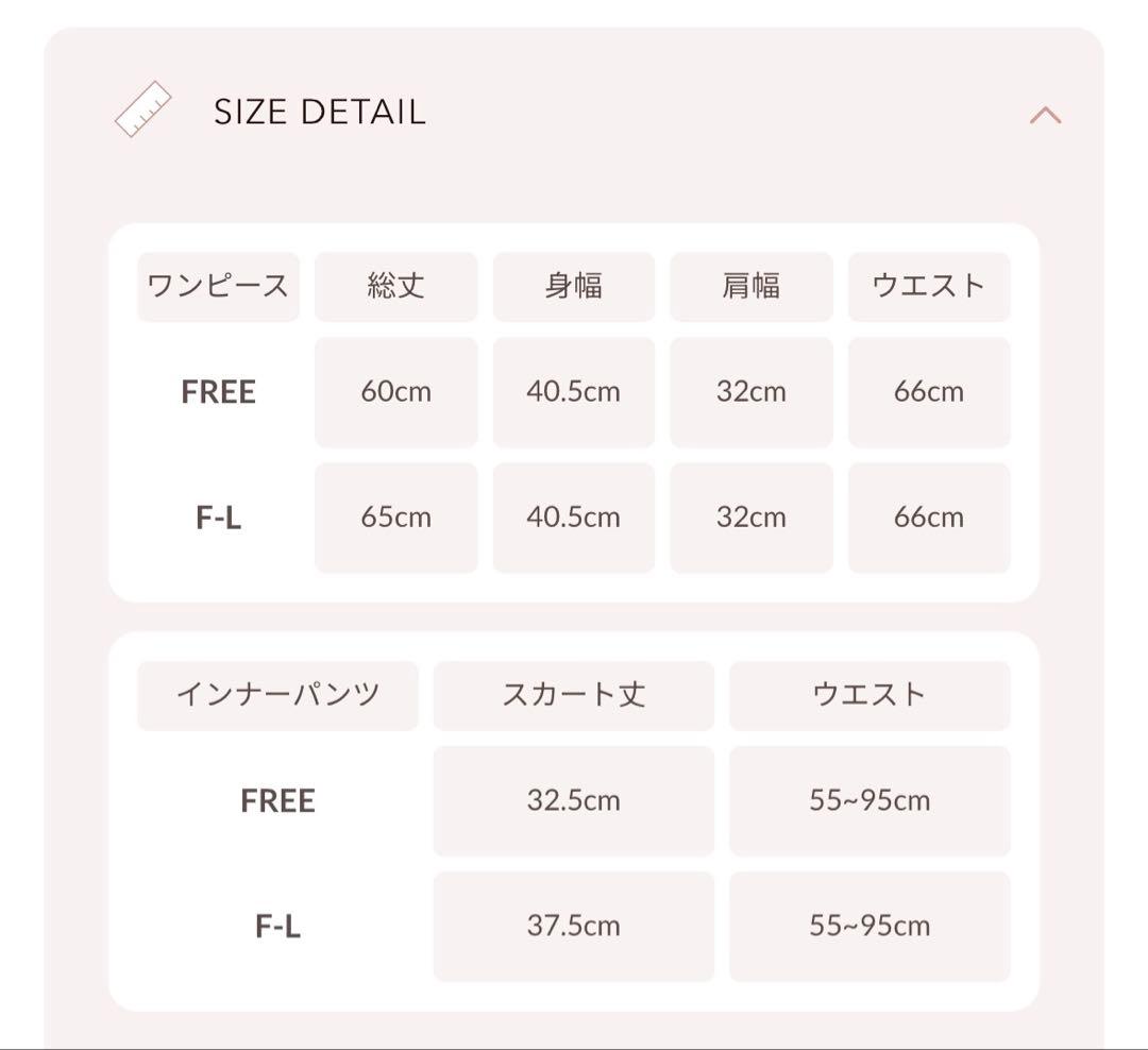 ビジューフレアバルーンミニドレス darich