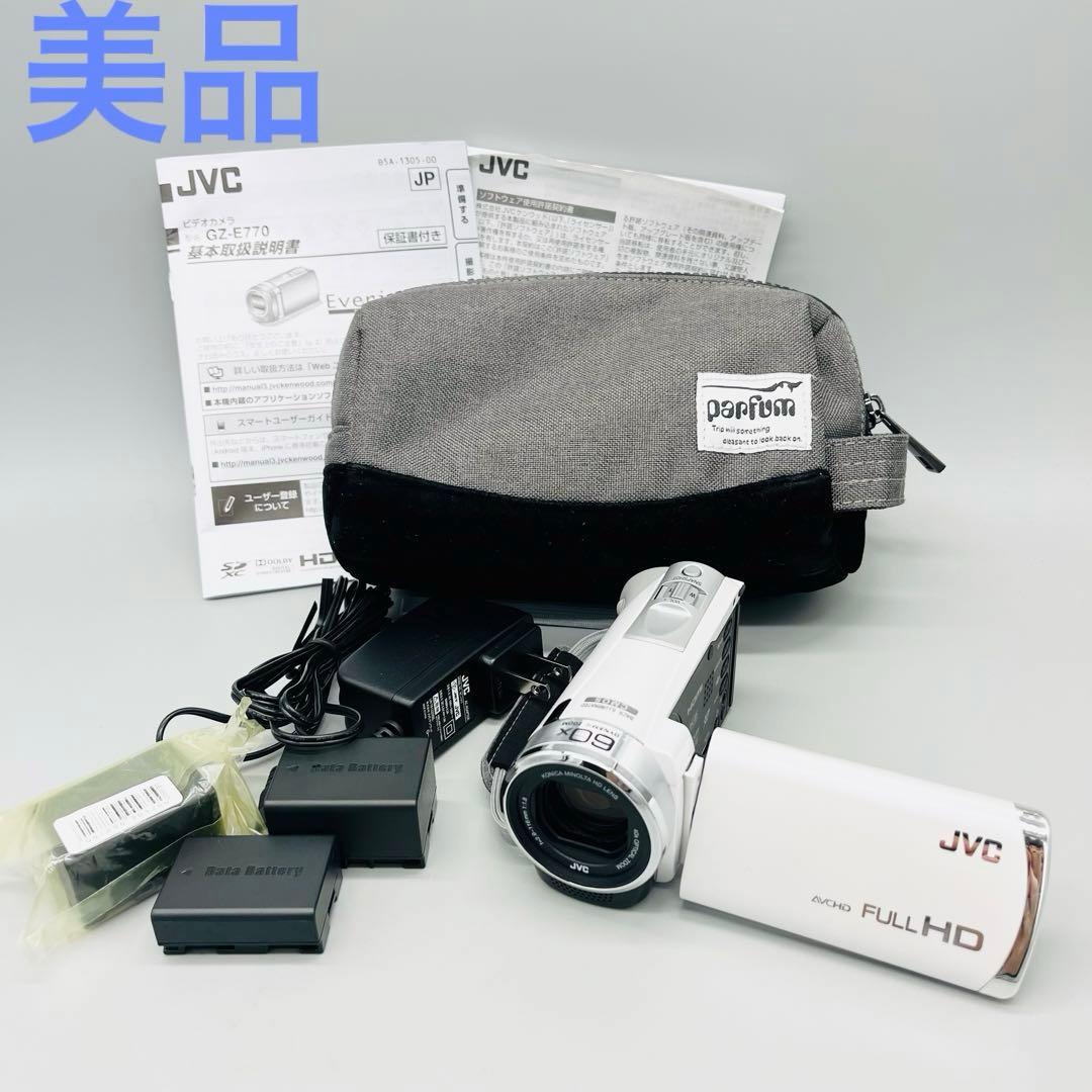 【美品】JVC ビデオカメラ　GZ-E770-W カメラバッグ付