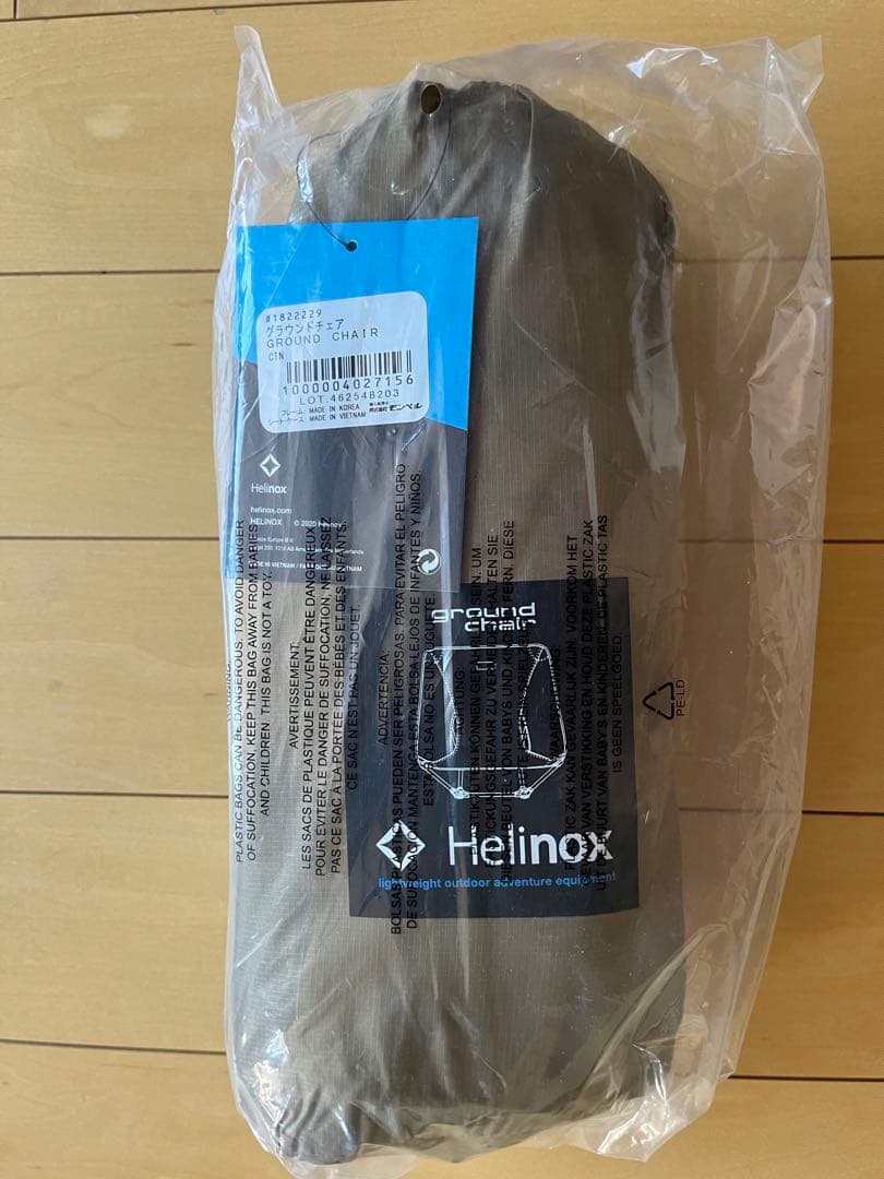 3*0様 『新品』Helinox ヘリノックス グラウンドチェア コヨーテタン（