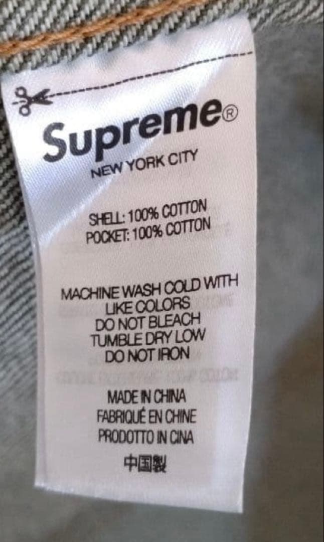 【Supreme】22ss Denim Chore Coat